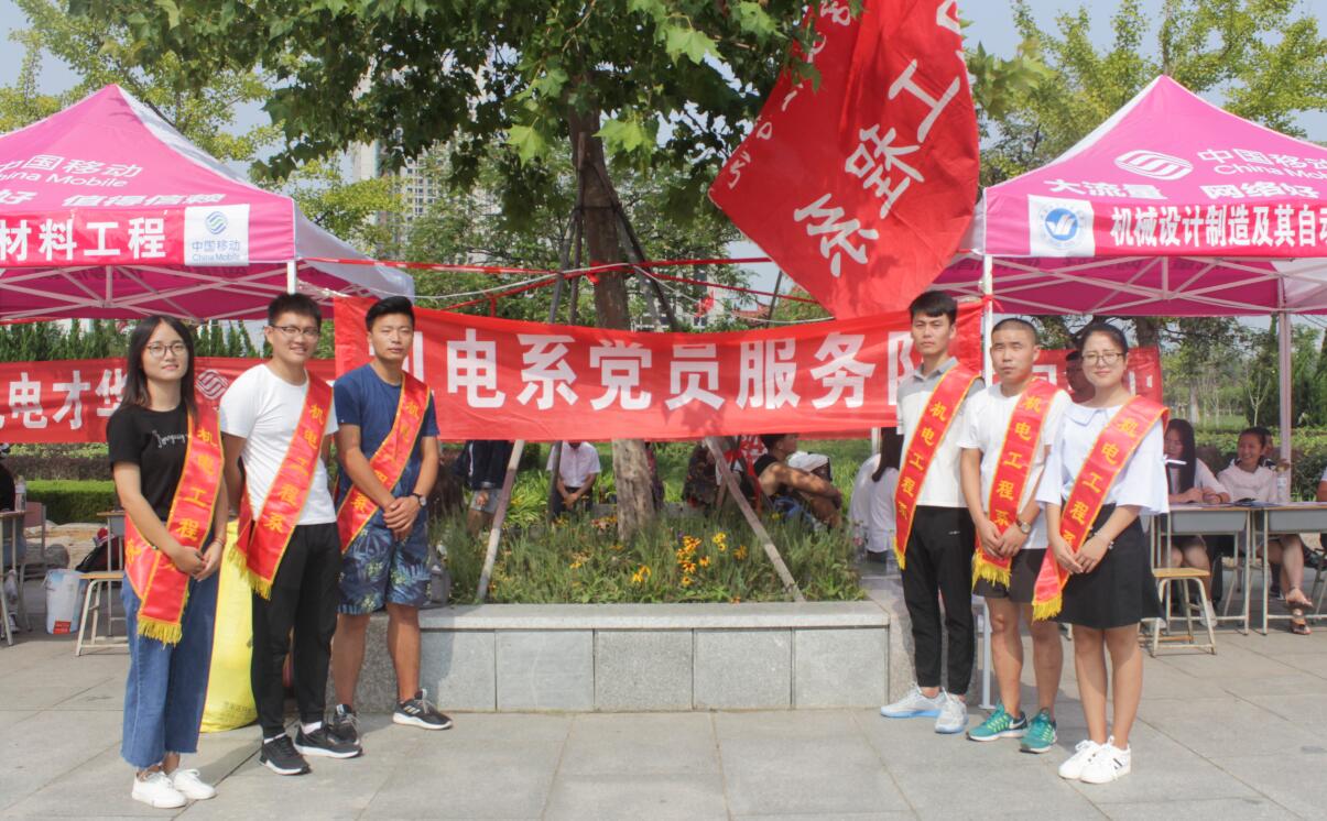 QQ截图20170905142532.jpg