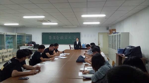机电工程系员工会换届圆满成功 (1).jpg